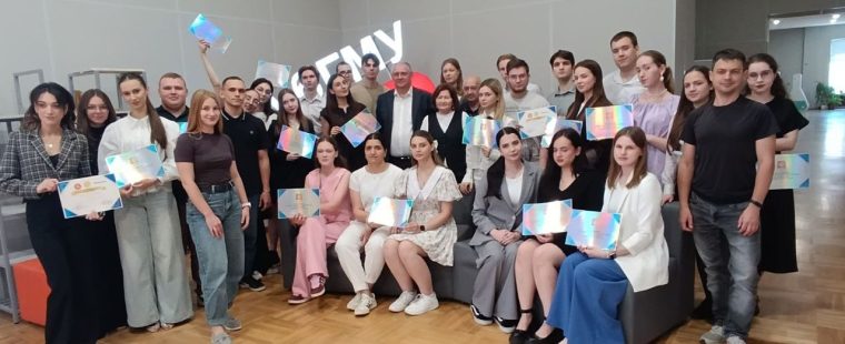 «Первые шаги в науке»: итоги второй студенческой конференции