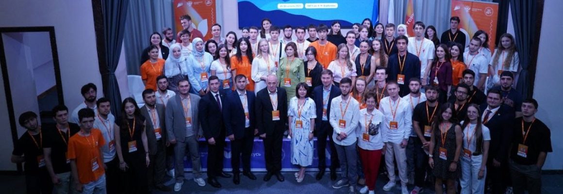 Студент КубГМУ принял участие в форуме «Кавказ»
