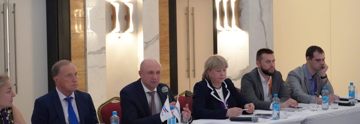 Итоги совместного расширенного заседания Совета ректоров Юга России и рабочей группы РАО по развитию наук об образовании