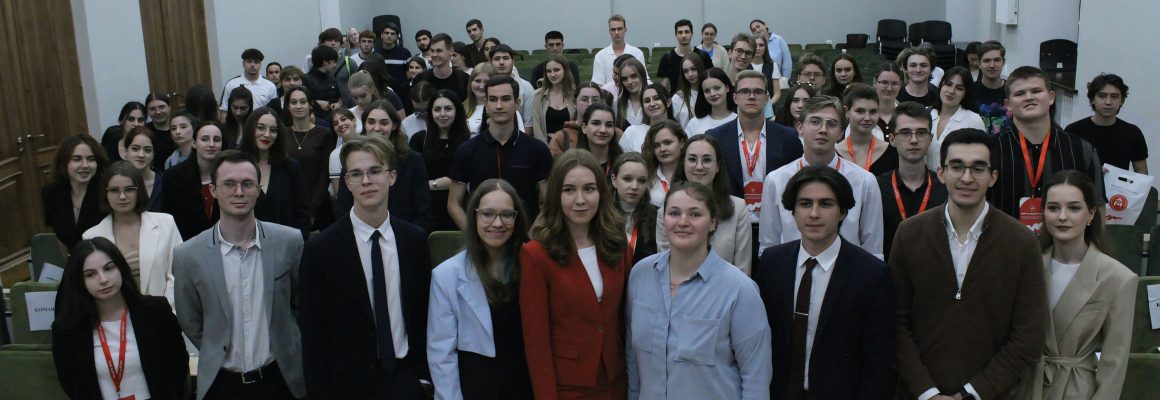 Дискуссионный клуб «Южный диалог» в КубГМУ