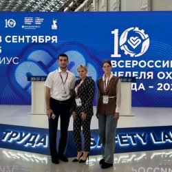 Кубанский медуниверситет принял участие во Всероссийской неделе охраны труда – 2025