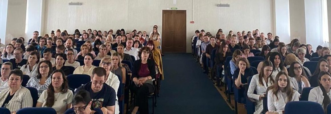 В КубГМУ прошла межрегиональная конференция по современным достижениям психиатрии