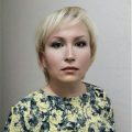 Шатилова Людмила Викторовна