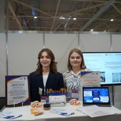 «Здравоохранение Юга – 2025»: новые перспективы развития медицины