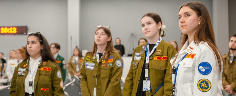 Представители КубГМУ приняли участие во Всероссийском форуме «РСО — команда сильных»