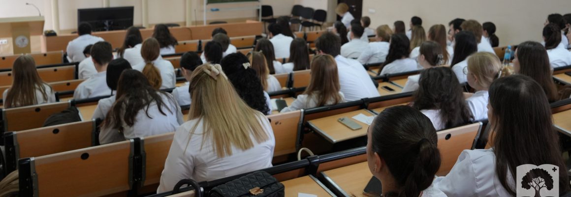 В КубГМУ прошел цикл лекций федерального проекта «Медицинский лекторий Минздрава России»