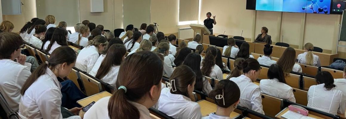 Психология как часть здравоохранения: в КубГМУ обсудили интеграцию психологической помощи в медицину