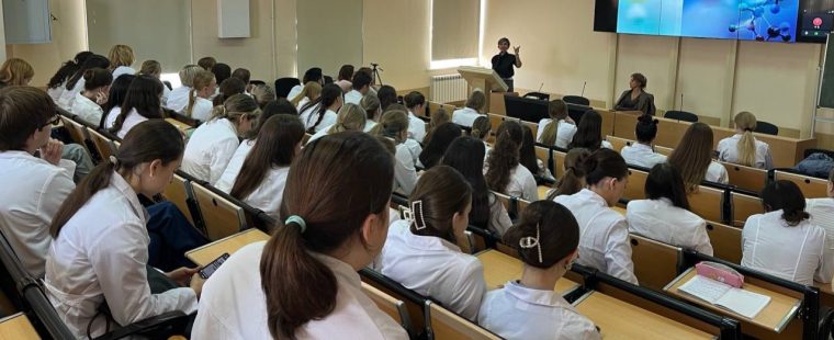 Психология как часть здравоохранения: в КубГМУ обсудили интеграцию психологической помощи в медицину