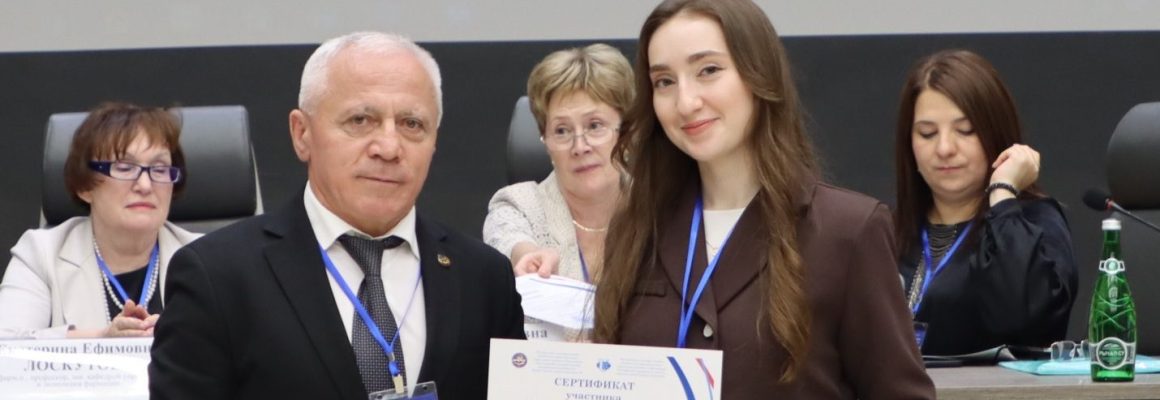 Кубанский медуниверситет на Всероссийской конференции по фармации в Махачкале