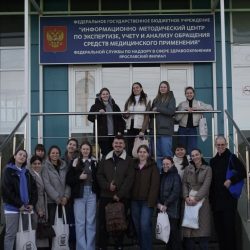 Студенты фармацевтического факультета КубГМУ прошли стажировку на ведущих производственных площадках страны