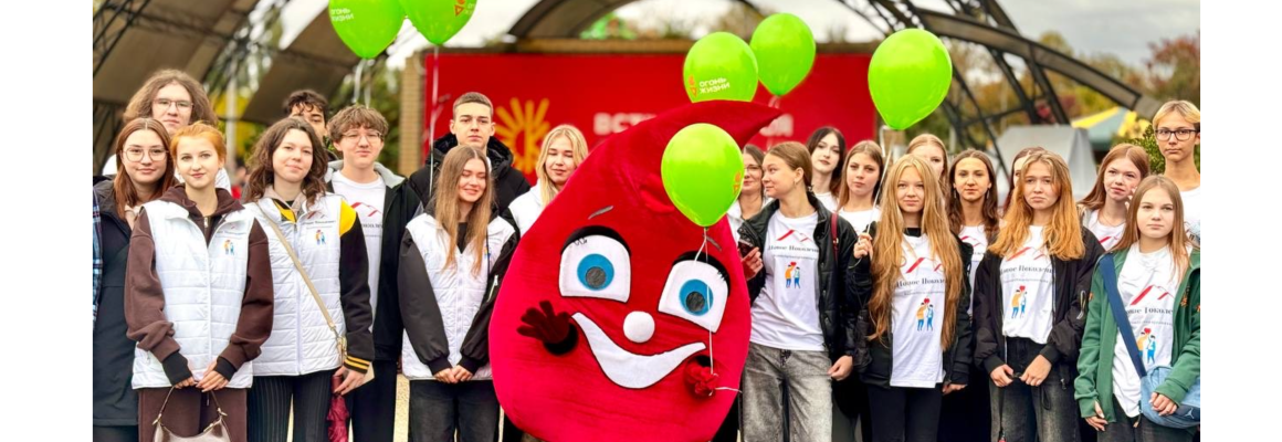 Всероссийская эстафета «Огонь Жизни» прошла в Краснодаре