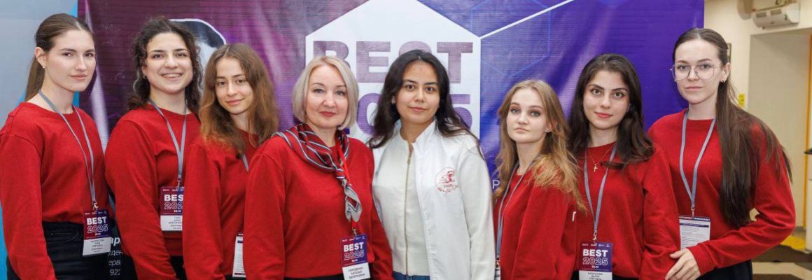 Студенты КубГМУ — финалисты IV Межрегиональной олимпиады по эндокринологии BEST-2025