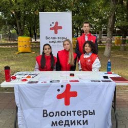 Волонтеры-медики КубГМУ на фестивале «45-я параллель»