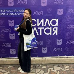 Медиафорум «Сила Алтая»: наши студенты в Барнауле!