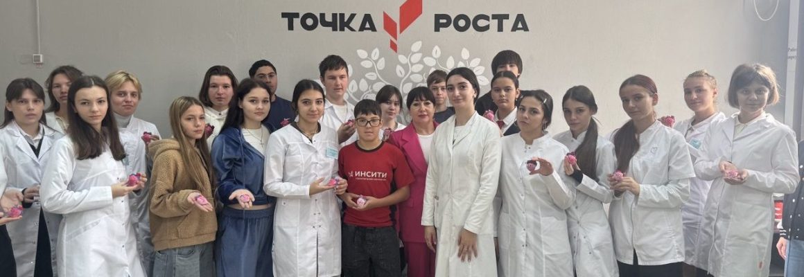 Профориентация школьников Северского района