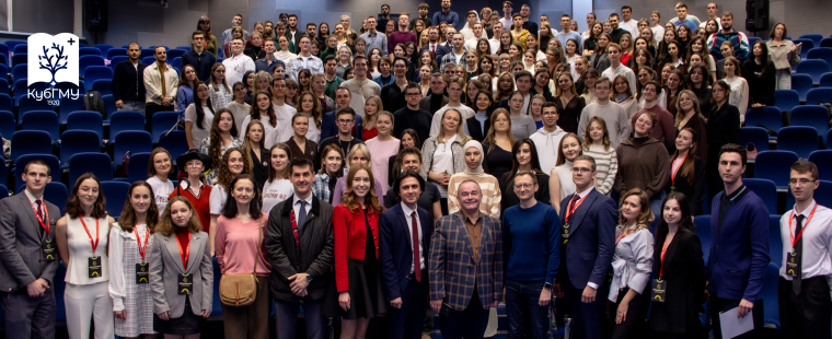«Круги Науки 2025»: победители фестиваля студенческих научных кружков КубГМУ
