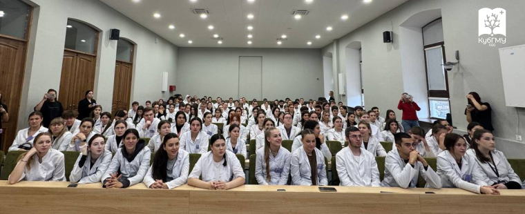 В КубГМУ прошло научно-образовательное мероприятие, посвященное наследию Н. И. Пирогова