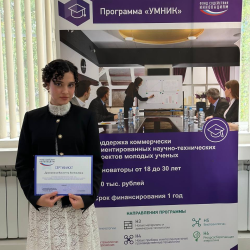 Студенты КбГМУ среди победителей конкурса «УМНИК-2025»!