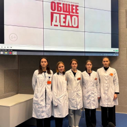 Разговор о здоровье: студенты КубГМУ обсудили влияние табака в рамках проекта «Общее Дело»