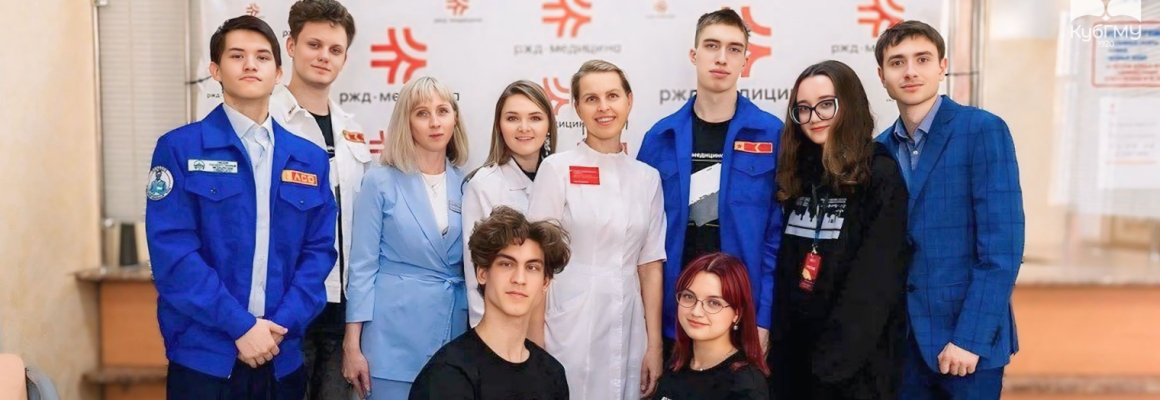 Студентка КубГМУ приняла участие во Всероссийском фестивале студенческих отрядов «Транспорт будущего»