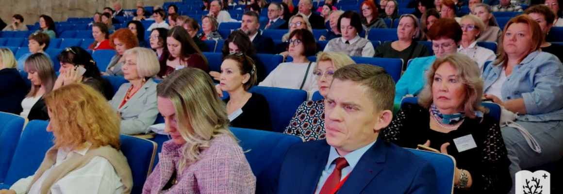 Стартовала XII Всероссийская конференция по социально-значимым и особо опасным инфекциям