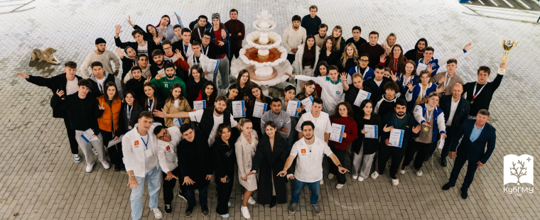 Всероссийский студенческий фестиваль «МедМолодежь»: патриотизм, профессионализм и единство будущих медиков