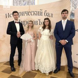 Студенты КубГМУ приняли участие в историческом балу «Эпоха Пирогова» в Москве