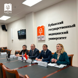 В КубГМУ прошла I онлайн-конференция российских и китайских медицинских колледжей