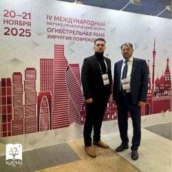 КубГМУ на международном форуме по хирургии в Москве