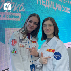 Студенты КубГМУ приняли участие во Всероссийском слете студенческих отрядов в Красноярске