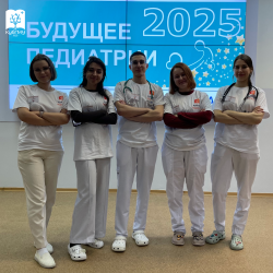 Студенты КубГМУ в числе победителей Олимпиады по педиатрии с международным участием «Будущее педиатрии»