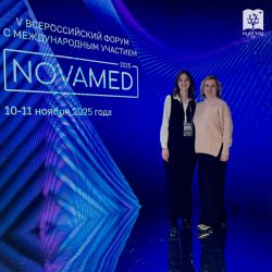 Молодые ученые КубГМУ — среди спикеров форума „NOVAMED‑2025“