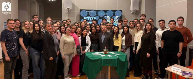 В КубГМУ прошла IV микробиологическая викторина «Что? Где? Когда?»