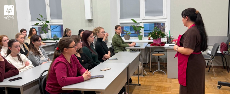 БИОХИМИЯ НУТРИЕНТОВ В НОВОГОДНЕМ МАЙОНЕЗЕ