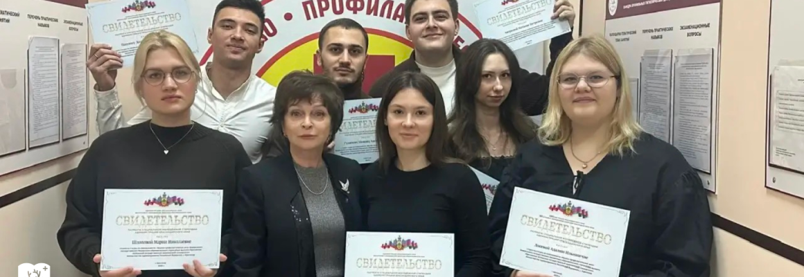 Студенты медико-профилактического факультета стали стипендиатами Администрации Краснодарского края