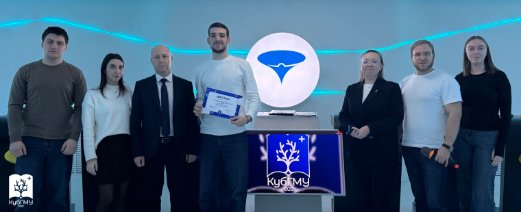 Итоговое собрание Союза молодежи КубГМУ прошло в формате интеллектуальной игры «ФоРум»