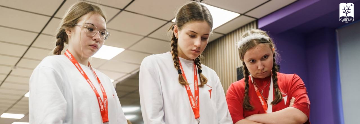 Студенческий спасательный отряд КубГМУ принял участие в Итоговой конференции «Движение Первых» Краснодарского края