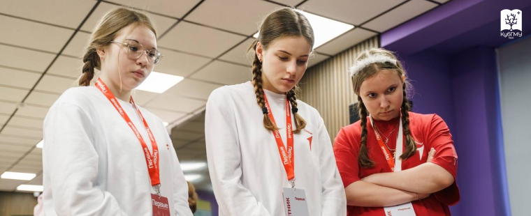 Студенческий спасательный отряд КубГМУ принял участие в Итоговой конференции «Движение Первых» Краснодарского края