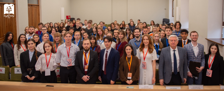 В КубГМУ прошел международный медицинский хакатон «NeuroMed AI»