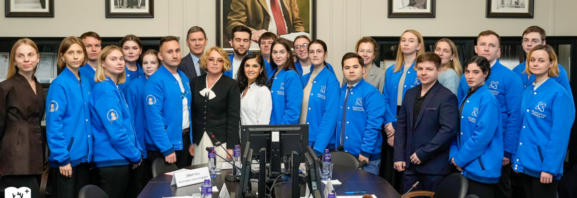 Проект КубГМУ вошел в топ-20 лучших разработок молодых ученых-медиков России