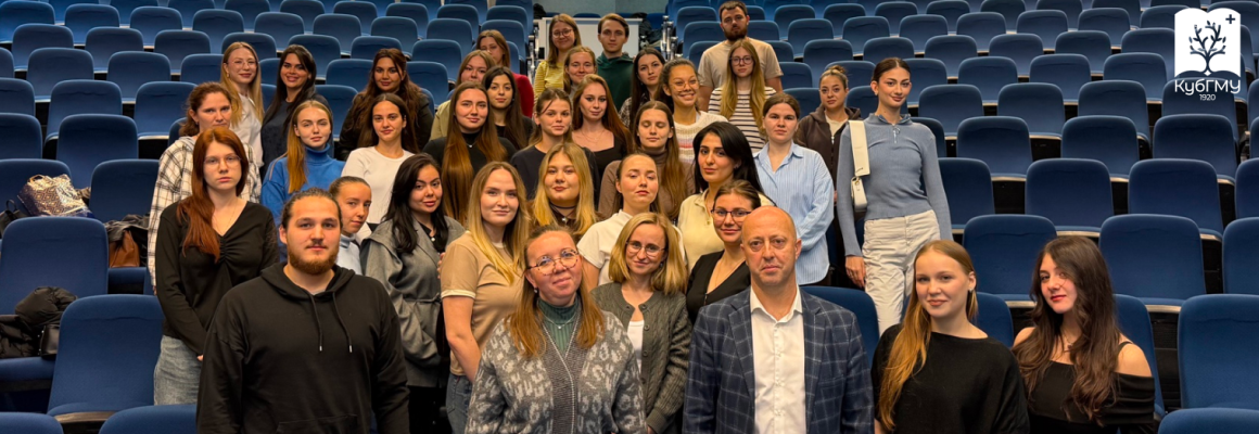 Итоги года и новые горизонты: состоялось собрание «Института Семьи»