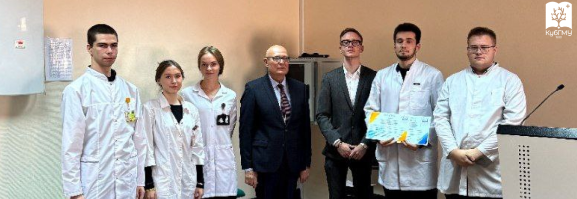 «Битва эрудитов»: в КубГМУ прошла первая олимпиада по педиатрии