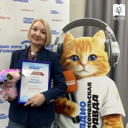 Итоги конкурса «Наставник года–2025». Представитель КубГМУ — в числе призеров