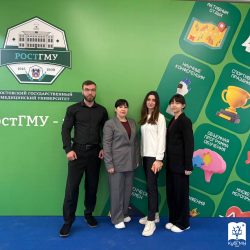 Делегация КубГМУ приняла участие в 95-летии медико-профилактического факультета РостГМУ