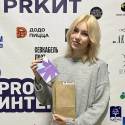 КубГМУ на Всероссийском молодежном форуме в сфере коммуникаций #PRКИТ2025