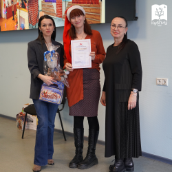 В КубГМУ прошла отчетная конференция Первичной профсоюзной организации сотрудников