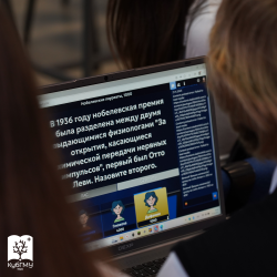 В КубГМУ прошла первая межвузовская олимпиада по нормальной физиологии «Физиологический поединок»