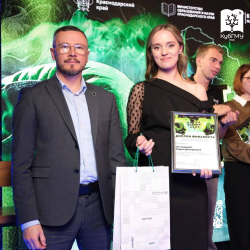 КубГМУ в финале «Битвы ученых» Кубанского научного фонда