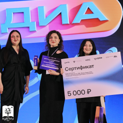 Проект медиацентра КубГМУ «МЕДКАДР» — в числе лучших в стране