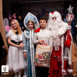 Новогоднее поздравление воспитанников Ахтырского детского дома от волонтеров КубГМУ